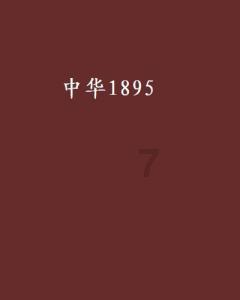 坊子区解锁品牌农业发展“密码”